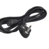 Power cord