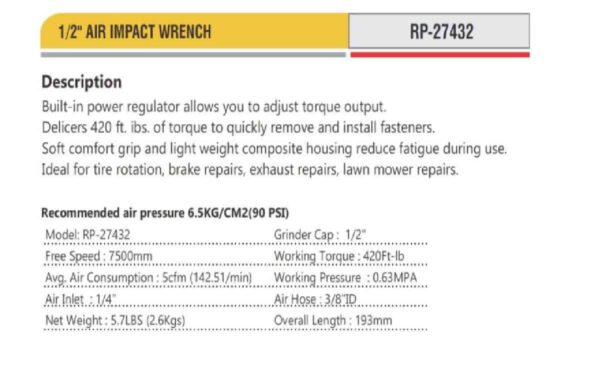 NM1011 Air impact wrench 1