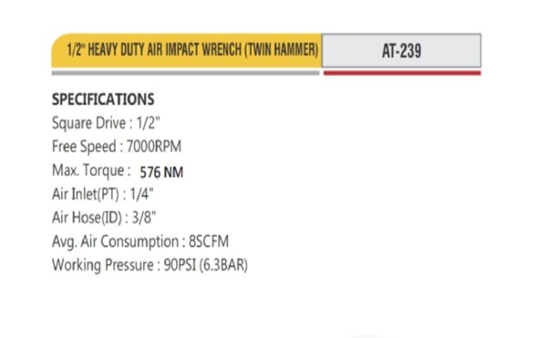 NM1015 Air Impact wrench 2